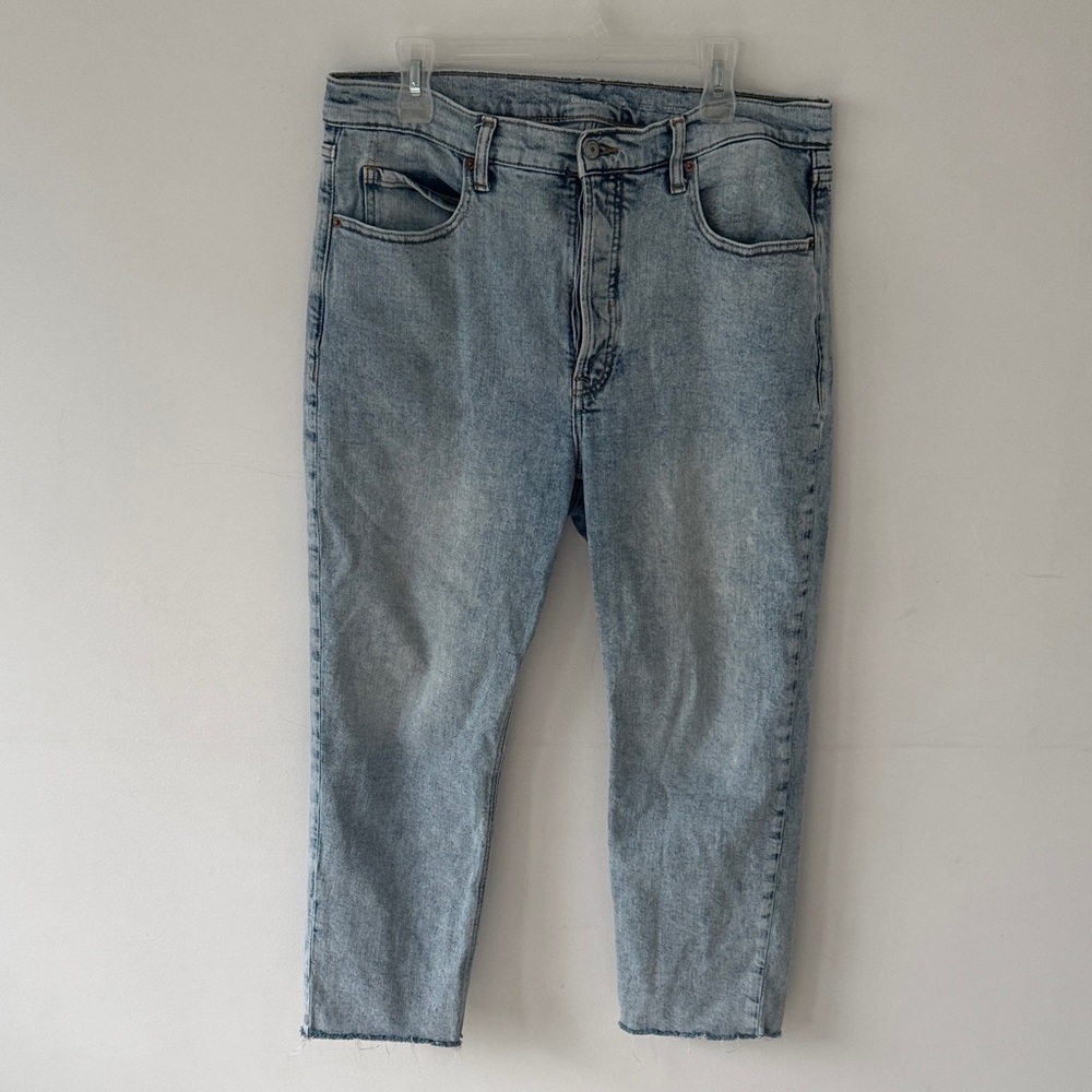 Old Navy sky high straight extra high rise jeans